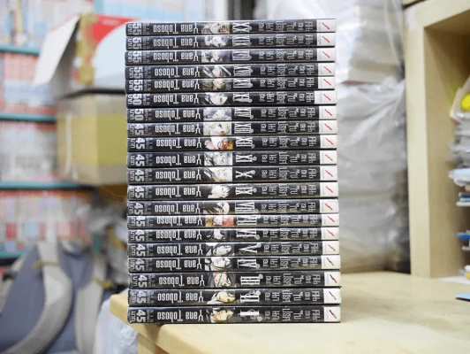 Black Butler คน(ลึก)ไขปริศนา(ลับ) เล่ม 1-20 รูปที่ 2