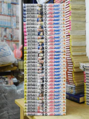 สิงห์สนาม เล่ม 1-33 รูปที่ 2