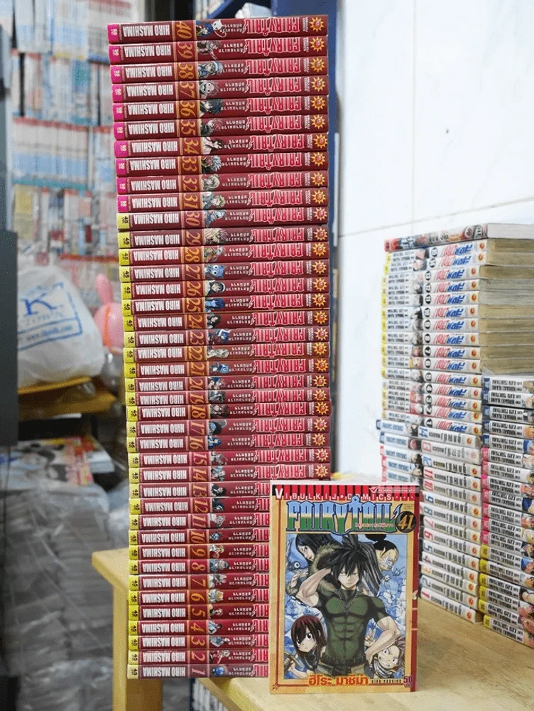 Fairy Tail แฟรี่เทล ศึกจอมเวทอภินิหาร เล่ม 1-46 รูปที่ 1