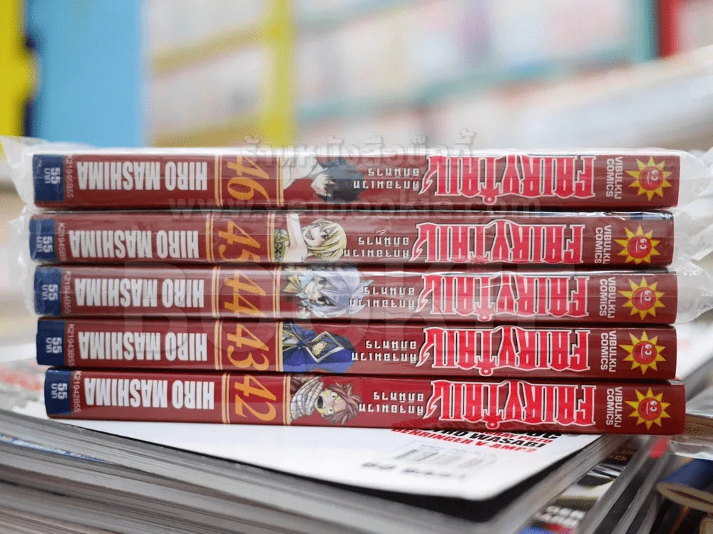 Fairy Tail แฟรี่เทล ศึกจอมเวทอภินิหาร เล่ม 1-46 รูปที่ 5