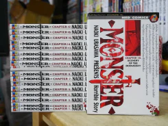 Monster คนปีศาจ 18 เล่มจบ รูปที่ 1