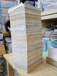 พ่อครัวจอมมายา ภาค 1+2 ภาค 1 ครบชุด 19 เล่มจบ ภาค 2 เล่ม 1-8 รูปที่ 4