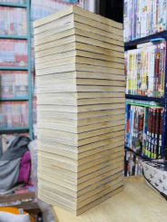 มืออสูรล่าปีศาจ 31 เล่มจบ รูปที่ 5
