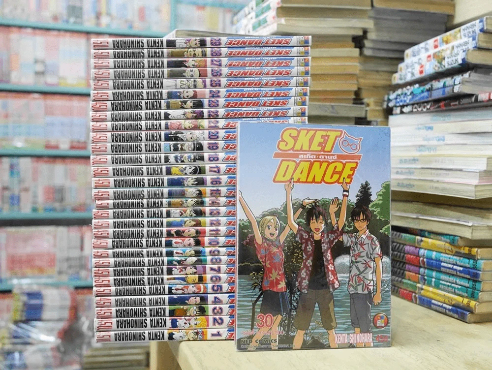 Sket Dance สเก็ต ดานซ์ เล่ม 1-30 รูปที่ 1