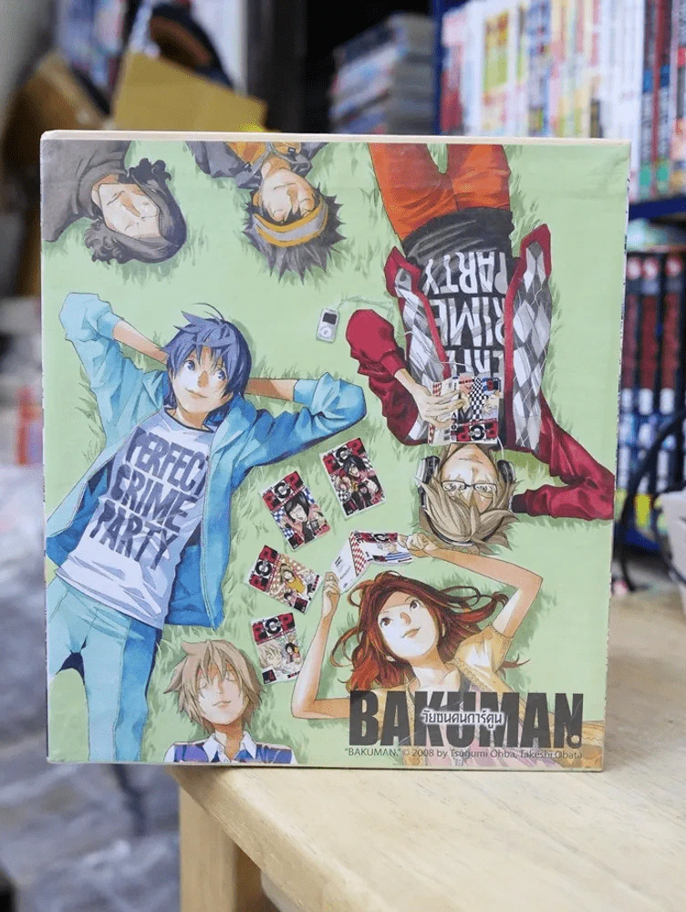 กล่องเปล่า Bakuman บาคุมัง วัยซนคนการ์ตูน รูปที่ 5