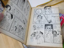 CIPHER 4 เล่มจบ รูปที่ 6