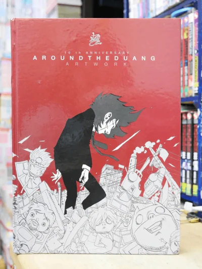 Around The Duang 10th Anniversary Artwork รวมผลงานเดอะดวง 10 ปี รูปที่ 1