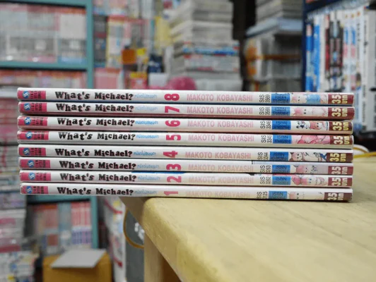 What's Michael? เหมียวไม่ธรรมดา 8 เล่มจบ รูปที่ 2