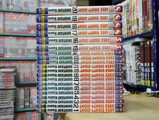 Area 88 เอเรีย 20 เล่มจบ รูปที่ 2