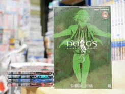 DOGS BULLETS & CARNAGE เล่ม 1-5 รูปที่ 1