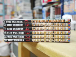 นายซ่าท้าเด็กแนว เล่ม 1-6 รูปที่ 2