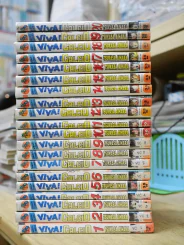 Viva! Calcio ฟีฟ่า! คัลโช่ 20 เล่มจบ รูปที่ 2
