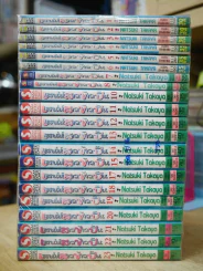 เสน่ห์สาวข้าวปั้น 23 เล่มจบ (ขาดเล่ม 16) รูปที่ 1