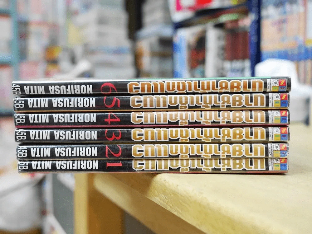 นายซ่าท้าเด็กแนว เล่ม 1-6 รูปที่ 2