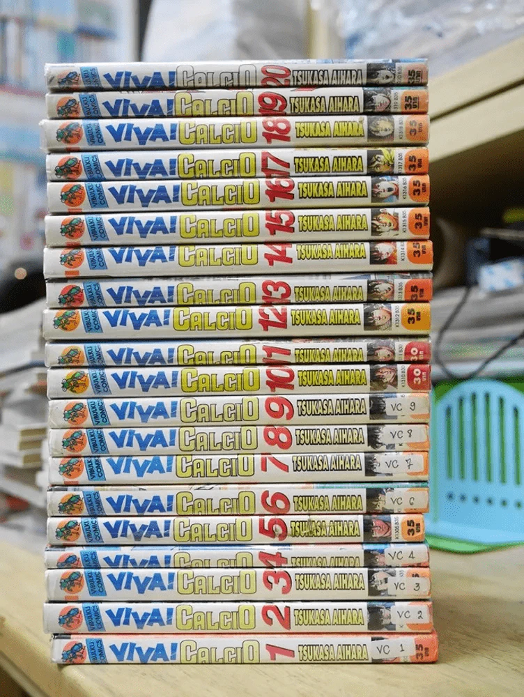 Viva! Calcio ฟีฟ่า! คัลโช่ 20 เล่มจบ รูปที่ 2