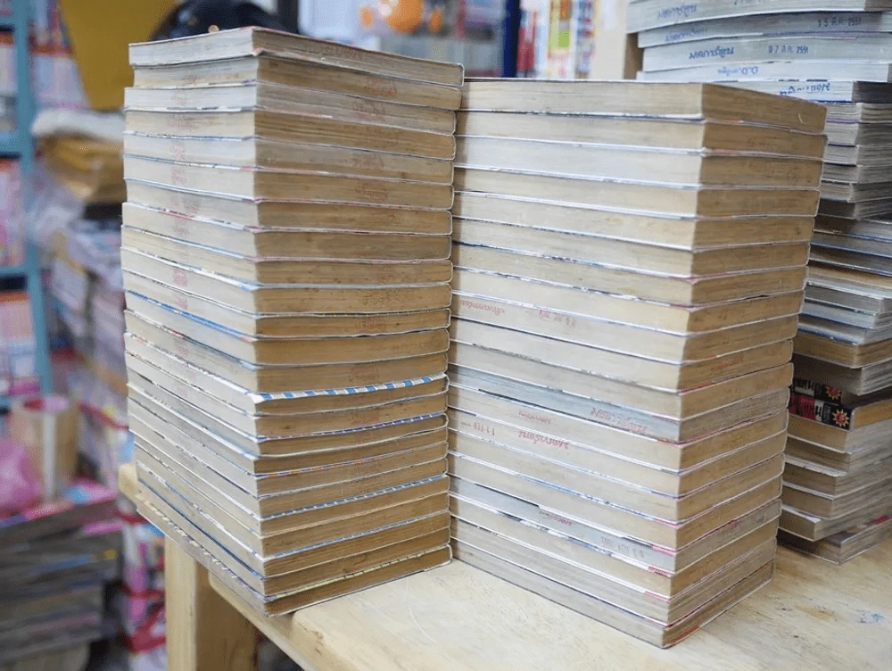 สุภาพบุรุษทรชน 50 เล่มจบ (ขาดเล่ม 31,38,39,40,41,42) รูปที่ 3