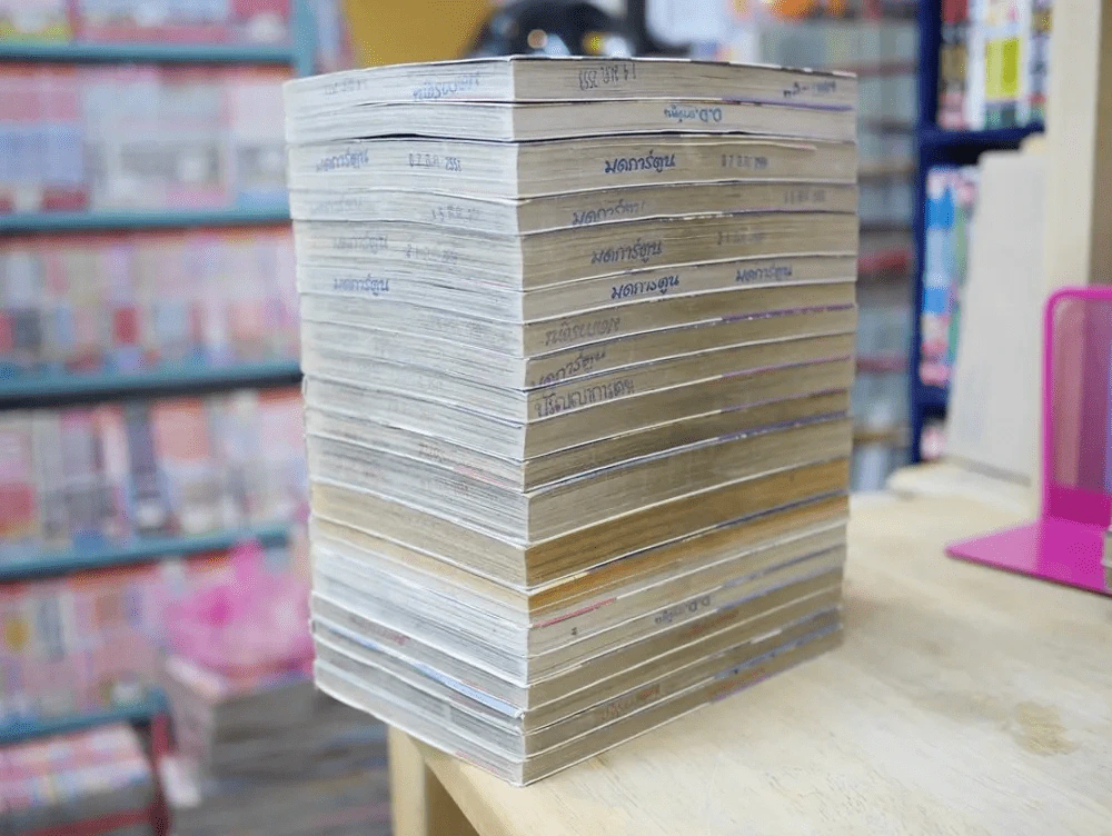Nana นานะ 20 เล่ม รูปที่ 4