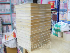 Full House สะดุดรักที่พักใจ 16 เล่มจบ รูปที่ 4