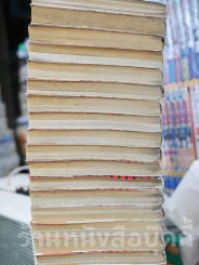 เรียกเขาว่าอีกา 26 เล่มจบ (สภาพไม่ดี พิจารณาจากภาพก่อนซื้อนะคะ) รูปที่ 5