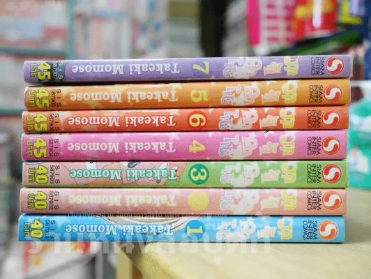 มาจิคาโนะ เล่ม 1-7 รูปที่ 2