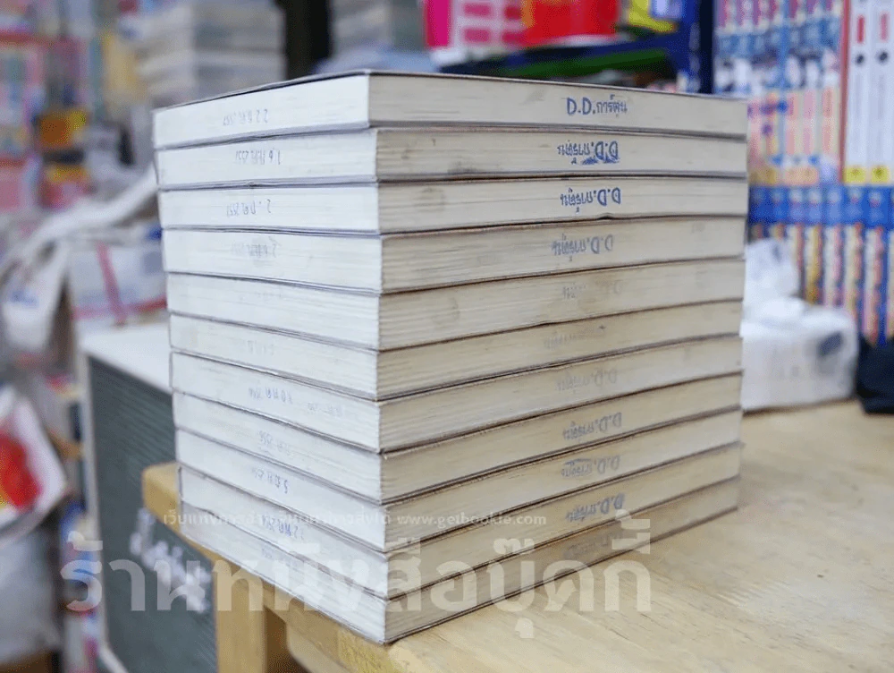 Peace Maker ปืนเดือดผ่าแดนดิบ เล่ม 1-11 รูปที่ 4