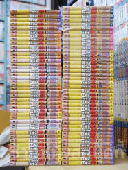 ยอดนักสืบจิ๋วโคนัน เล่ม 1-83 รูปที่ 1
