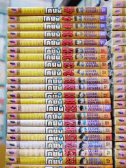 ยอดนักสืบจิ๋วโคนัน เล่ม 1-83 รูปที่ 4