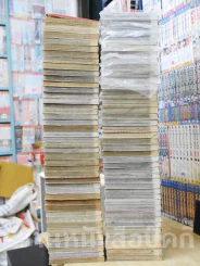 ยอดนักสืบจิ๋วโคนัน เล่ม 1-83 รูปที่ 7