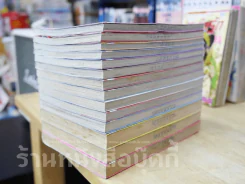 Costume Play Animal 14 เล่มจบ รูปที่ 4