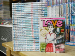 Love ลูกผู้ชายหัวใจสีชมพู 30 เล่มจบ (ขาดเล่ม 10) รูปที่ 1
