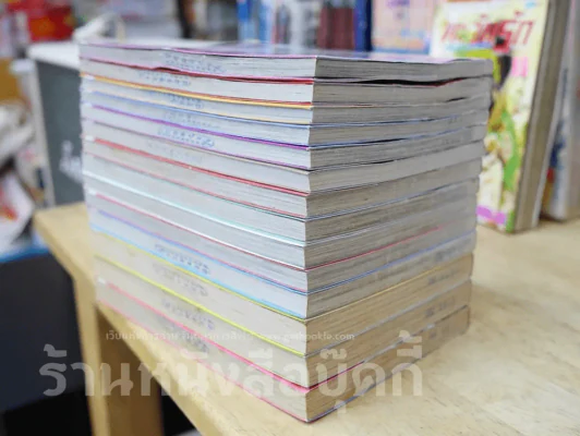 Costume Play Animal 14 เล่มจบ รูปที่ 3