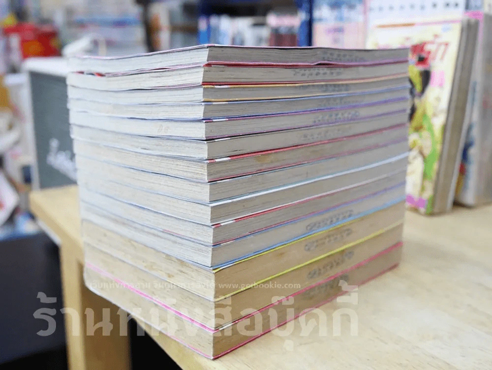 Costume Play Animal 14 เล่มจบ รูปที่ 4