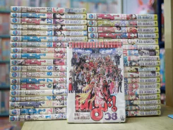 คุณครูจอมเวท เนกิมะ! 38 เล่มจบ รูปที่ 1