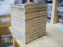Orange พันธุ์เตะเลือดสีส้ม 13 เล่มจบ รูปที่ 4