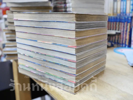 โรงเรียนรวมเหล่าเผ่าเหนือฅน 11 เล่มจบ รูปที่ 3