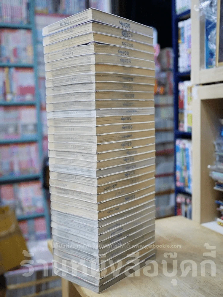 ฮายาเตะ พ่อบ้านประจัญบาน เล่ม 1-36 รูปที่ 4