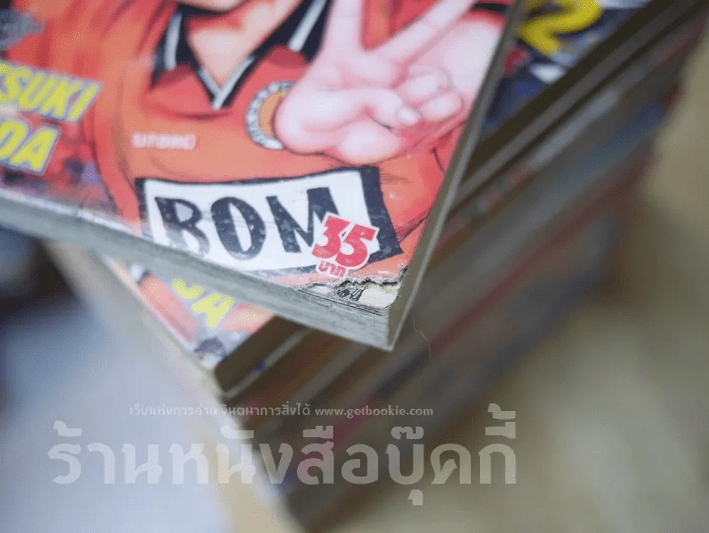 Orange พันธุ์เตะเลือดสีส้ม 13 เล่มจบ รูปที่ 5