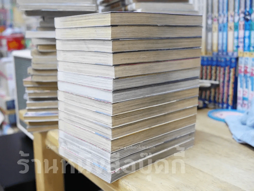 Drop คนดิบ 14 เล่มจบ รูปที่ 4