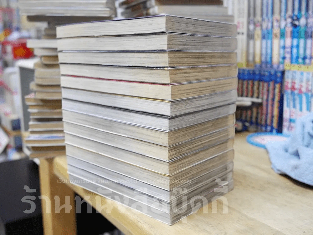 Drop คนดิบ 14 เล่มจบ รูปที่ 3