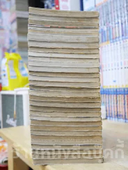 มืออสูรล่าปีศาจ 31 เล่มจบ รูปที่ 6