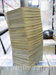 อิตโต้ นักเตะเลือดกังฟู ภาค 2 ครบชุด 26 เล่มจบ + ภาคพิเศษ เล่มเดียวจบ รูปที่ 4