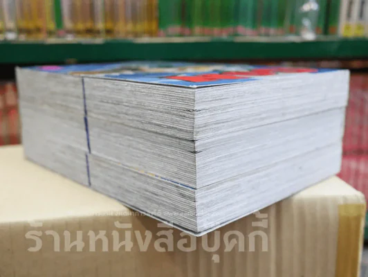 GON Original ก๊อง เจ้าแสบดึกดำบรรพ์ 3 เล่มจบ รูปที่ 3