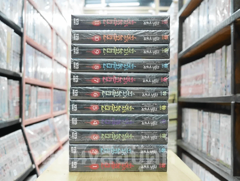 คลังสยอง 11 เล่มจบ (มือหนึ่ง) รูปที่ 2