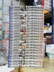 ดี.เกรย์ แมน D.Gray เล่ม 1-23 รูปที่ 2