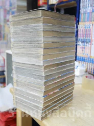กำปั้นประจัญบาน 20 เล่มจบ รูปที่ 4