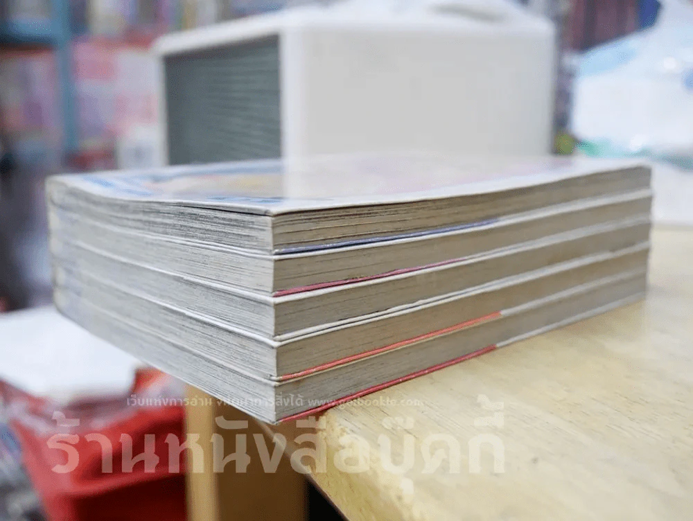 Penguin Brothers 5 เล่มจบ รูปที่ 4