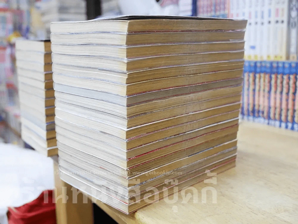 ดาบคลั่งฟ้าสังหาร ภาค 2 ครบชุด 18 เล่มจบ รูปที่ 4