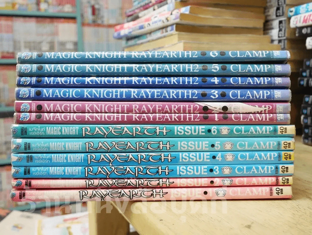 Magic Knight Rayearth ภาค 1-2 ครบ 12 เล่มจบ รูปที่ 2