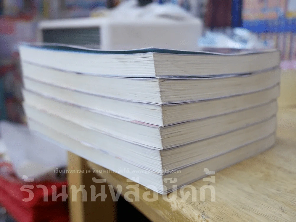 ชุด U-Prince นิยายแจ่มใส 6 เล่ม รูปที่ 3