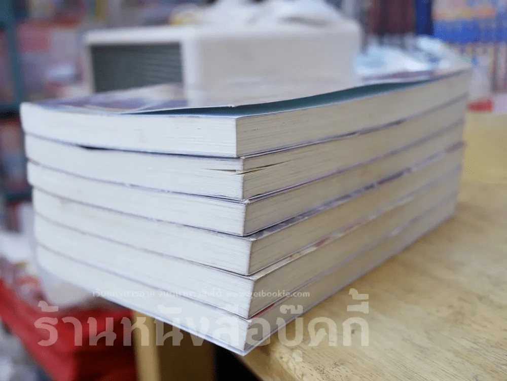 ชุด U-Prince นิยายแจ่มใส 6 เล่ม รูปที่ 4